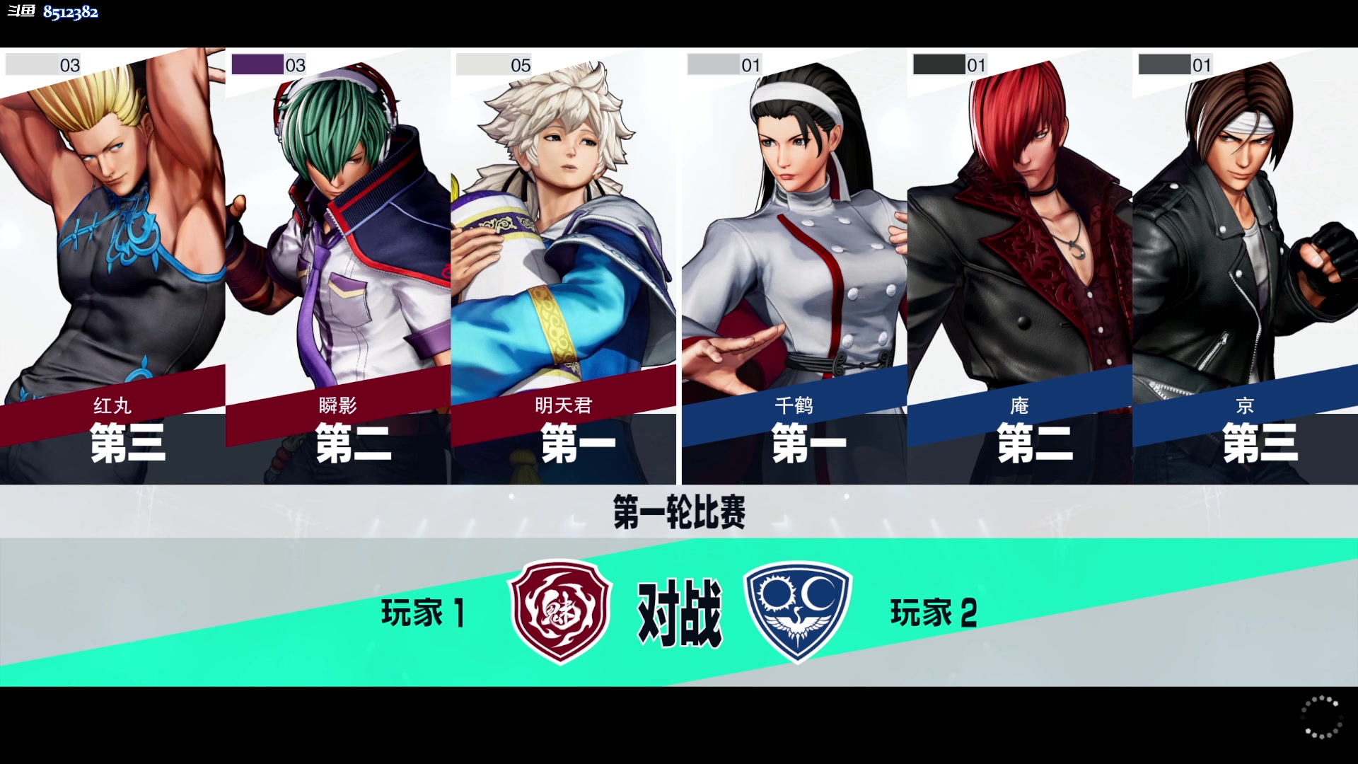 【2023-07-07 18点场】呜喵之王：【老喵】猎！
