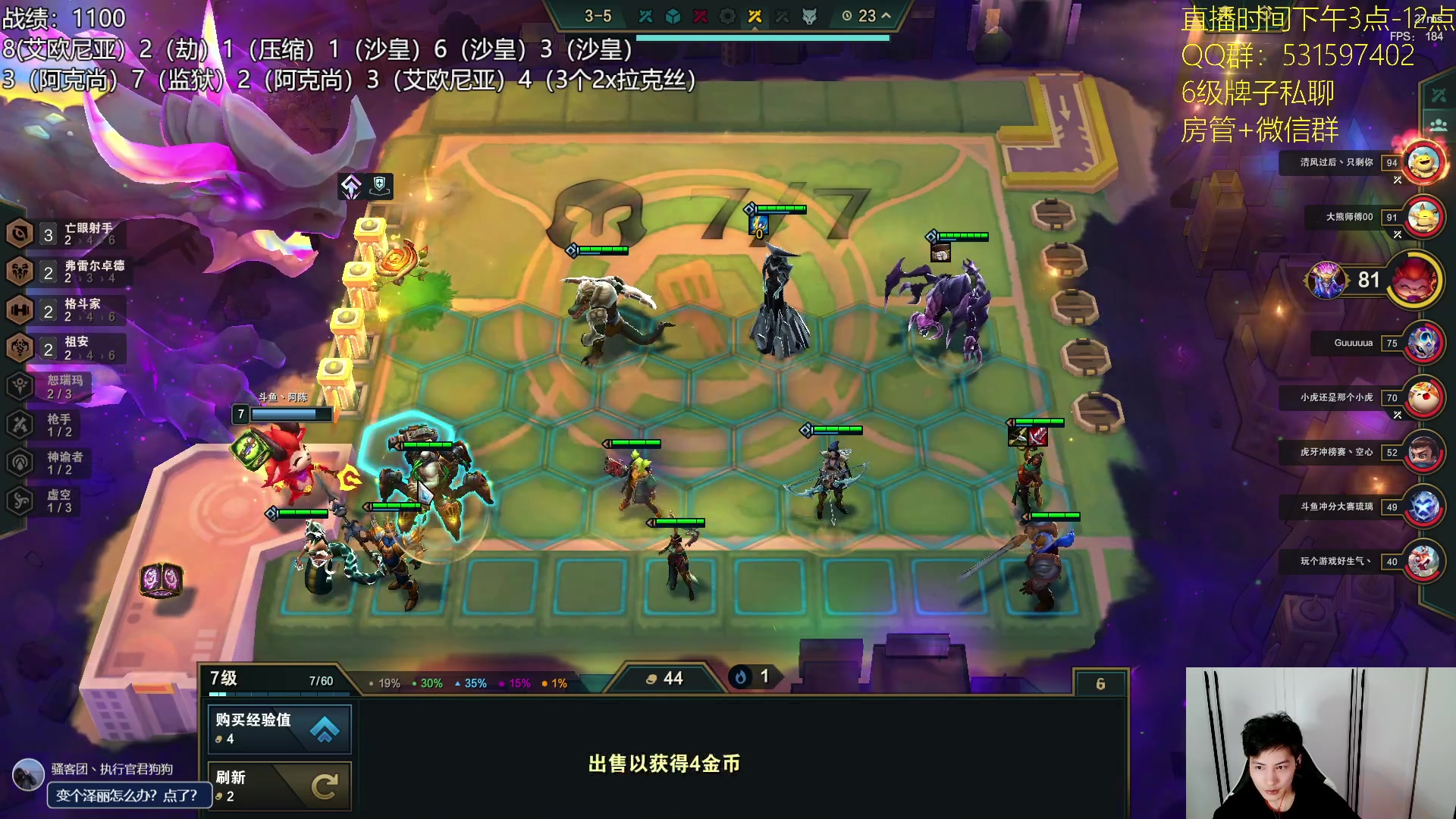 【2023-07-12 21点场】阿陈ctw：上分教学适当娱乐