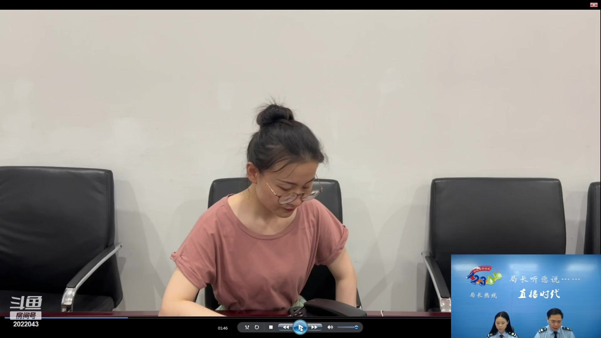 【2023-07-13 09点场】武汉税务直播间：湖北12366智能客服鄂小慧上线啦