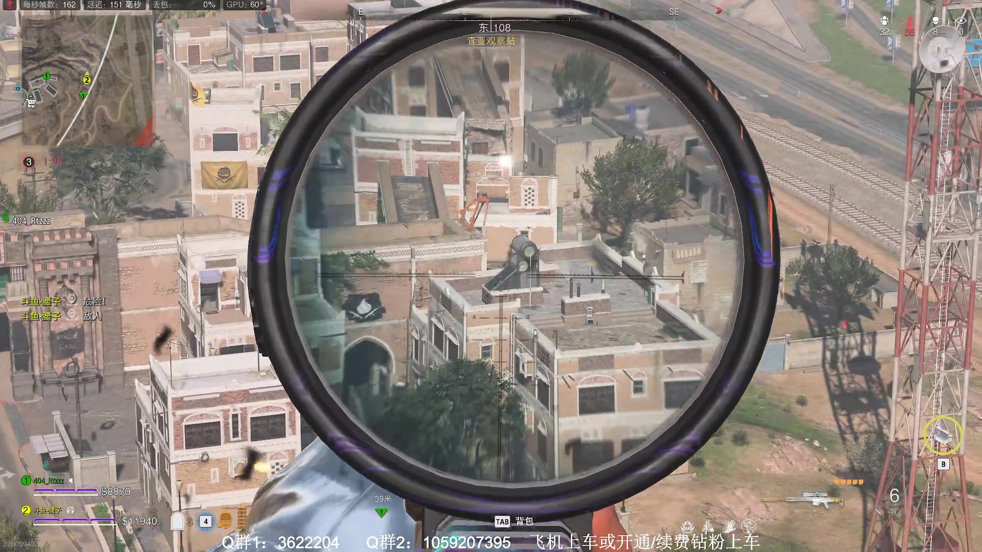 【2023-07-12 21点场】Zy丶腰子：莽夫冲锋！莽夫冲锋！莽夫冲锋！