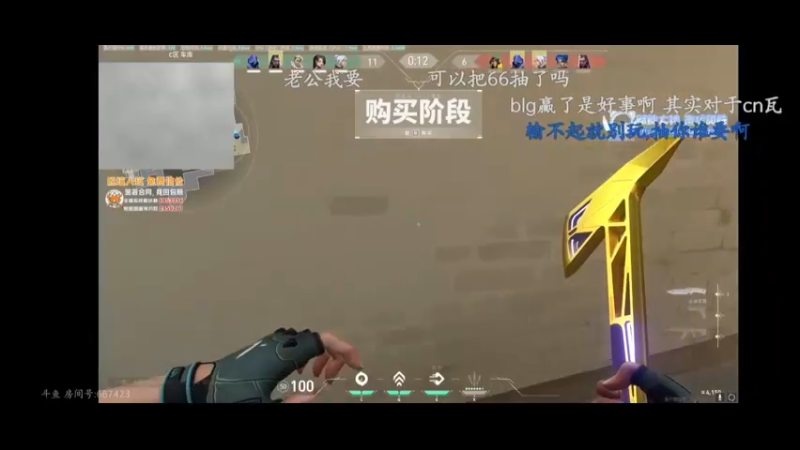 有时候，获胜就是这么简单19