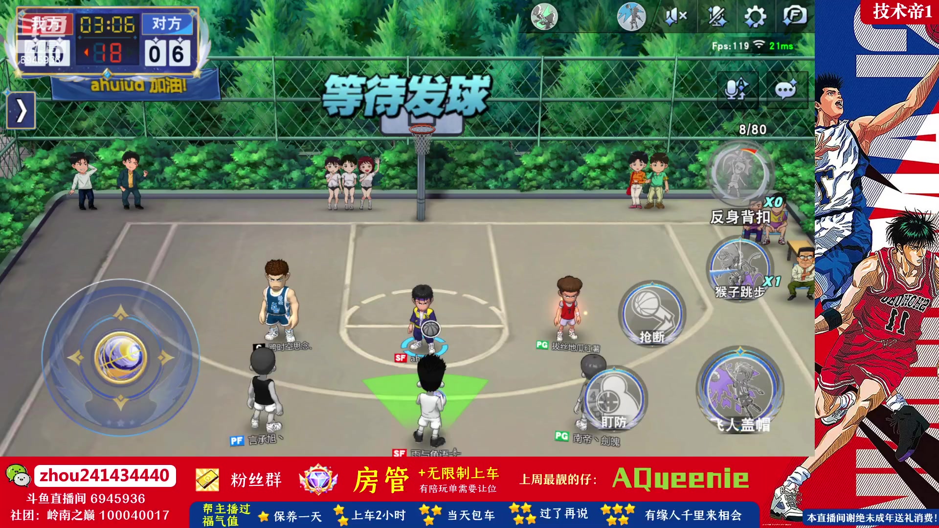 【2023-07-12 14点场】技术帝1：7.14第14届水友赛！技术帝！