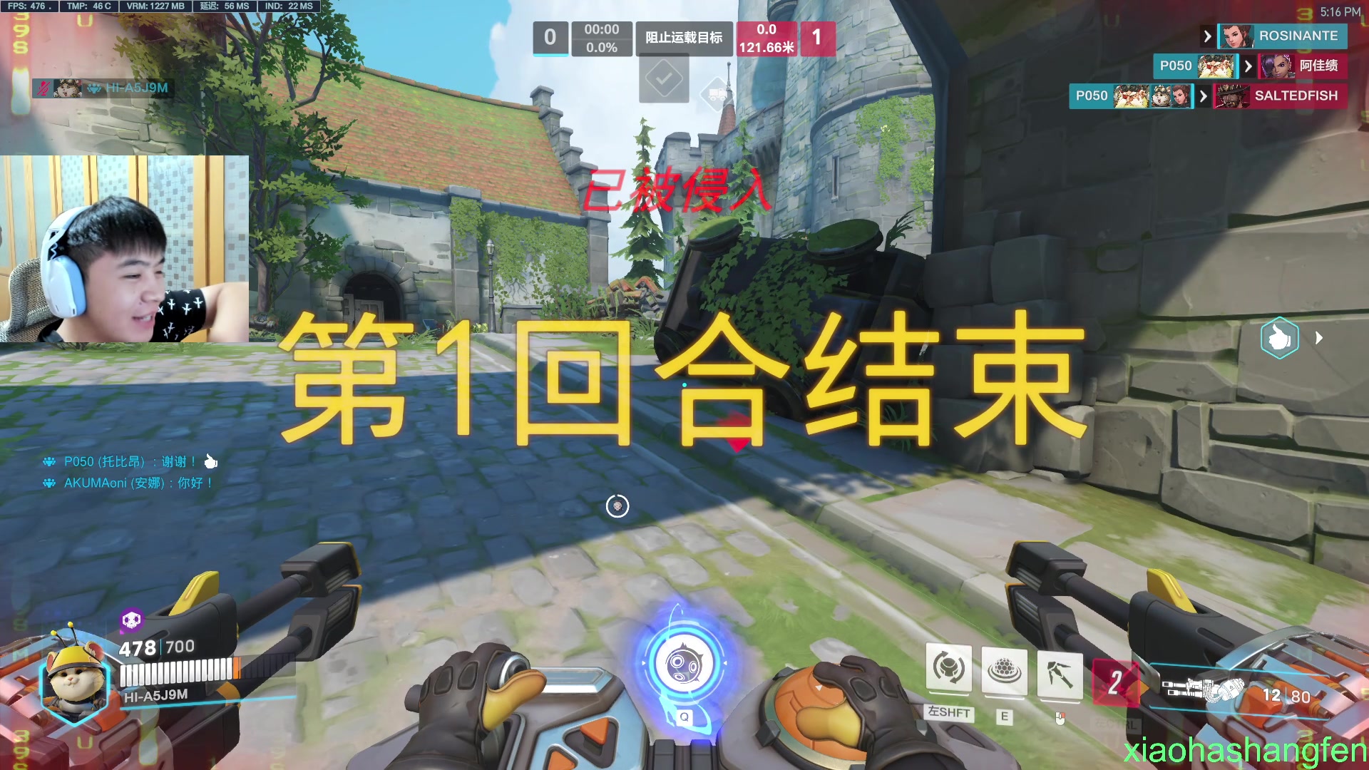 【2023-07-13 16点场】哈蒙德大人：7.13今天是下午直播！！！