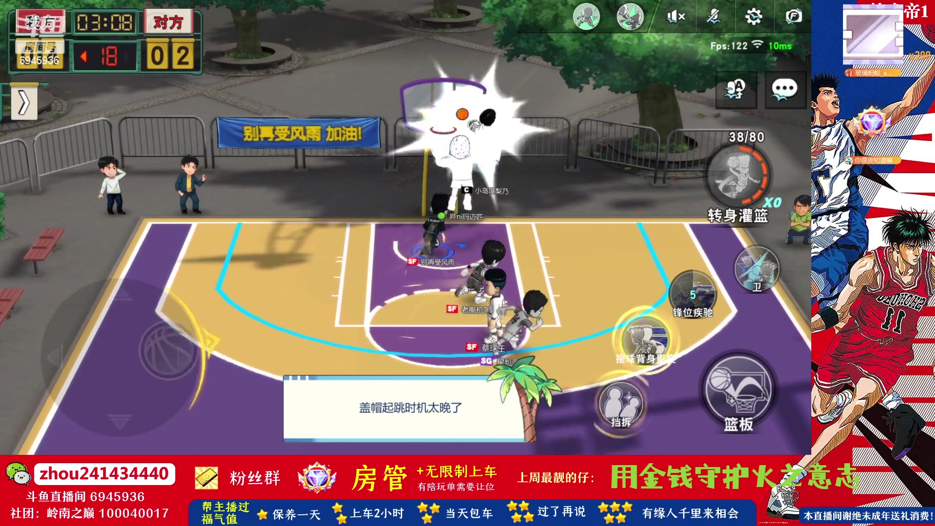 【2023-07-07 17点场】技术帝1：7.14第14届水友赛！技术帝！