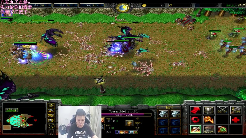 【2023-07-13 19点场】澄海3c晨曦：直接先干队友~~