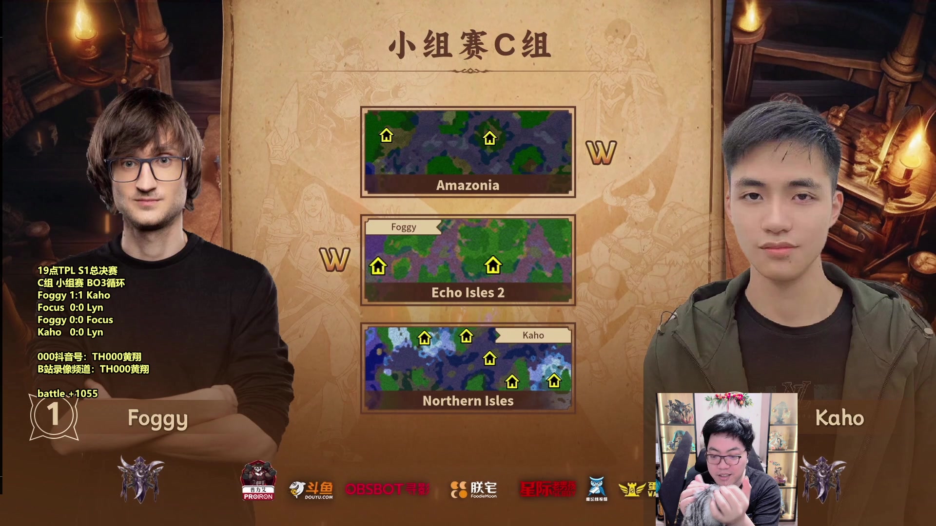 【2023-07-13 18点场】TH000：【直播】19:00开播 TPL C组！