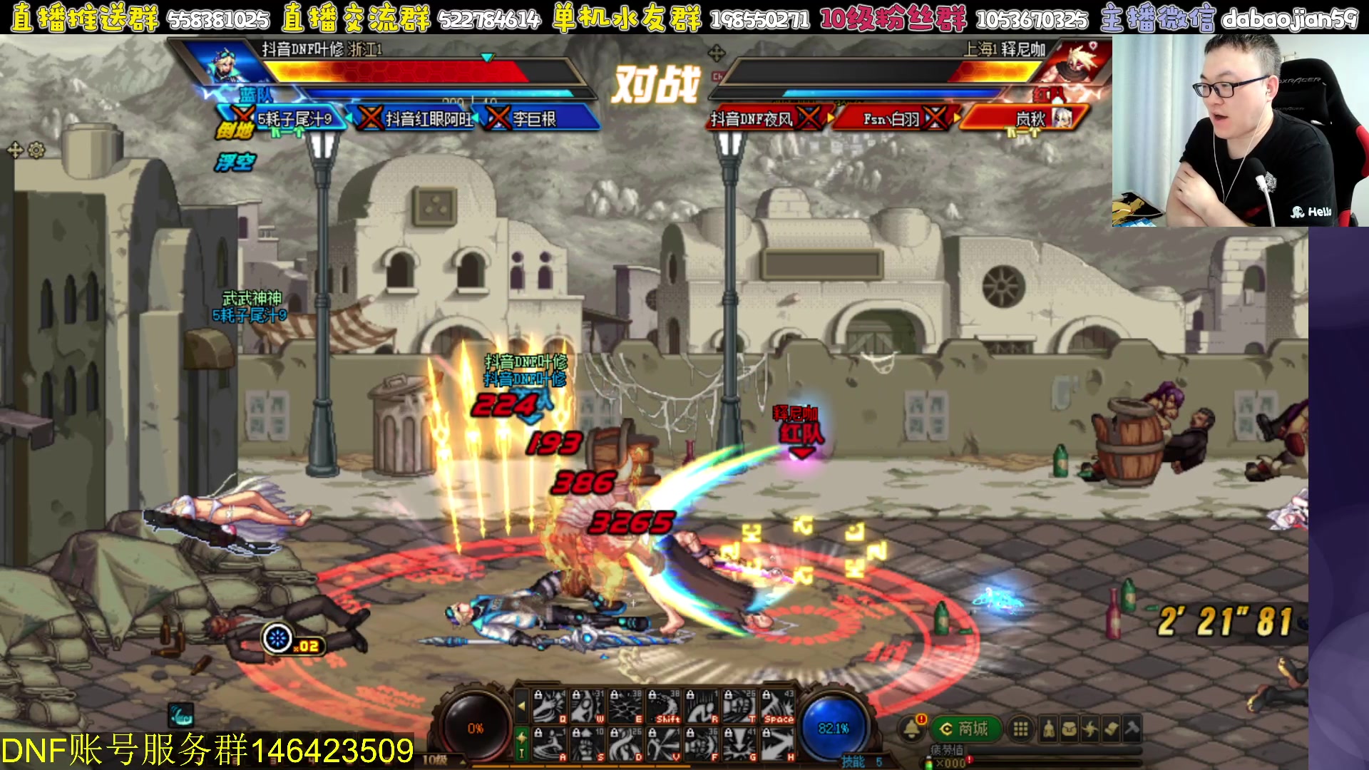 【2023-07-13 19点场】武神59：今天能无敌吗！！！！！！！