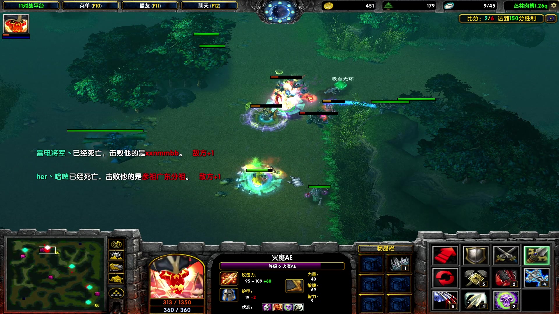 【2023-07-09 14点场】余贰人：新年快乐！ 97828