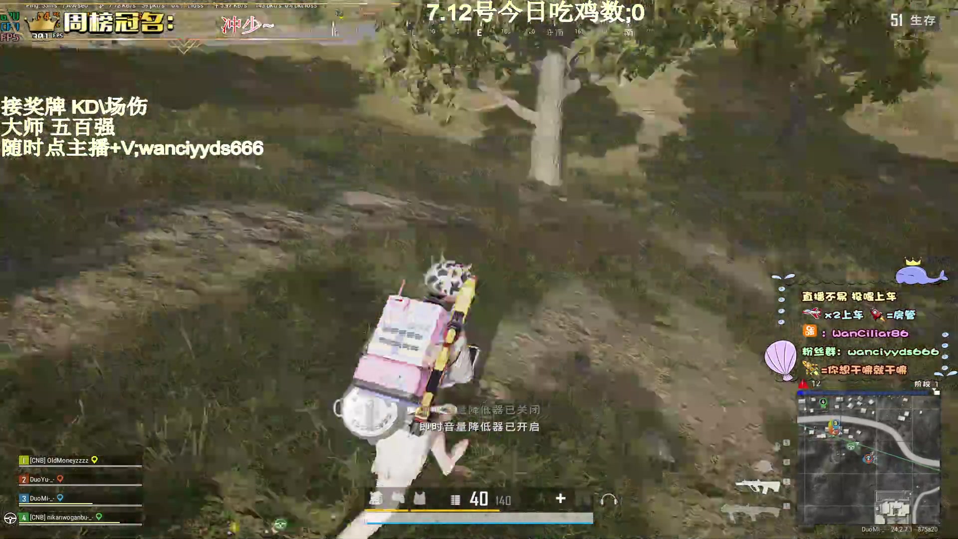 【2023-07-13 00点场】晚辞77：【晚辞】战神榜上的佼佼者