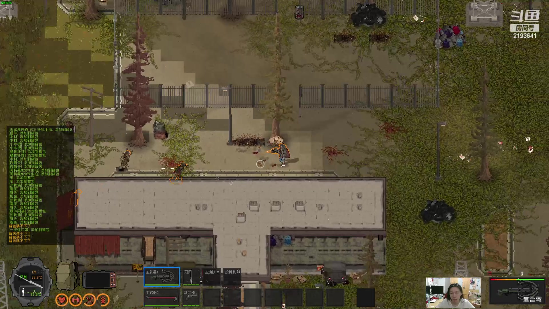 【2023-07-12 20点场】黑麦whisky丶：生存游戏不穷怎么玩啊