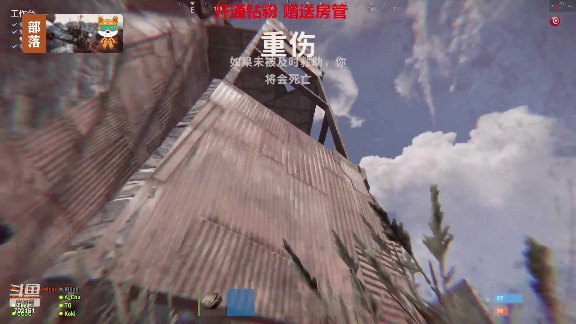 【2023-07-13 00点场】GY阳哥：702151  更新 开荒了