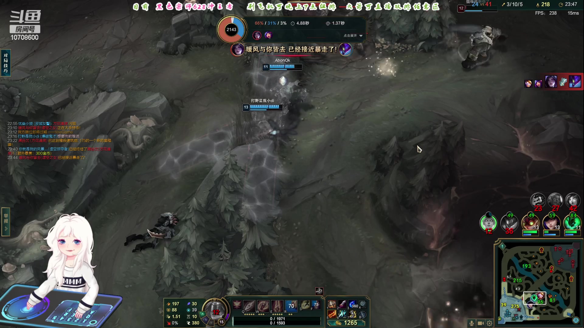 【2023-07-08 22点场】苏宛儿丶：一区车位就等你啦~