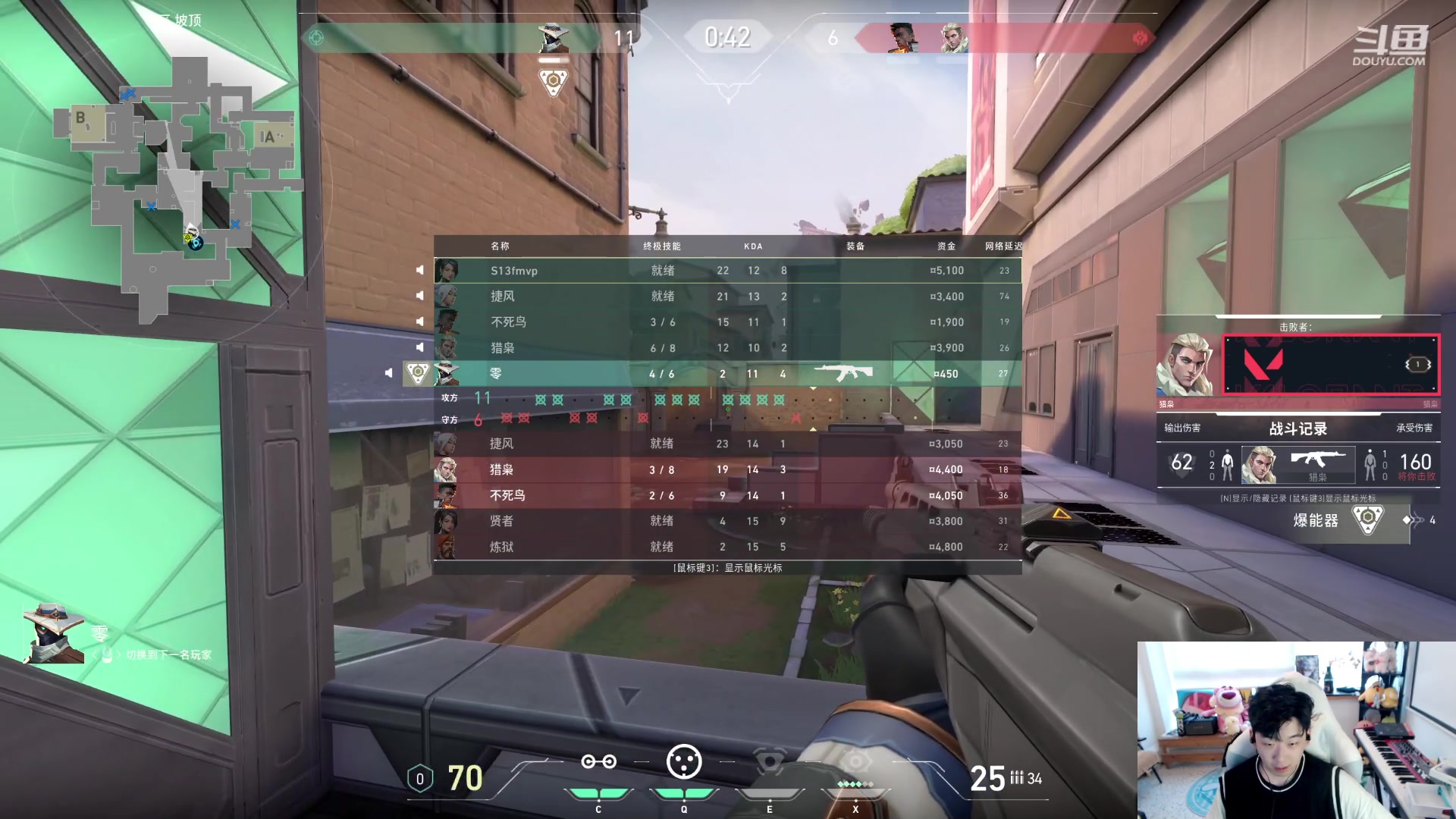 【2023-07-12 16点场】叁三QvQ：【小奶团】去剪个头 四点半来