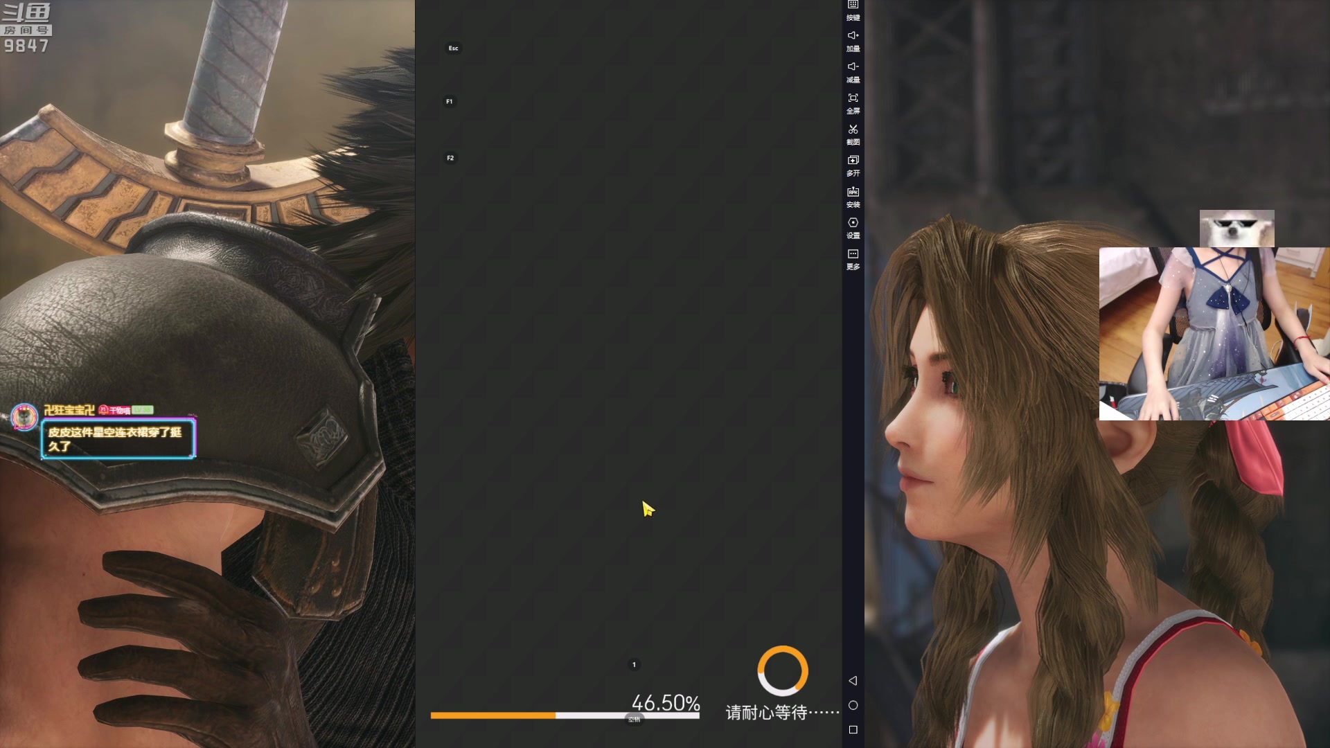 【2023-07-12 22点场】丶干物喵：干物喵❤一起玩沙盒与副本