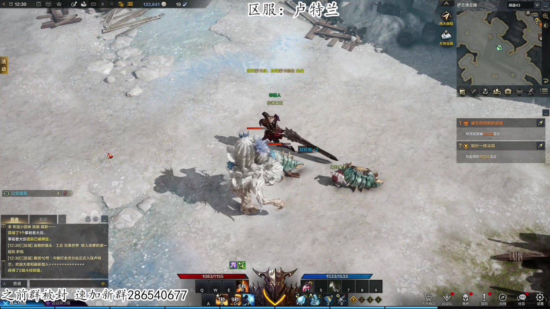 【2023-07-13 11点场】我有上将潘森：【森】方舟800小时老司机 开冲