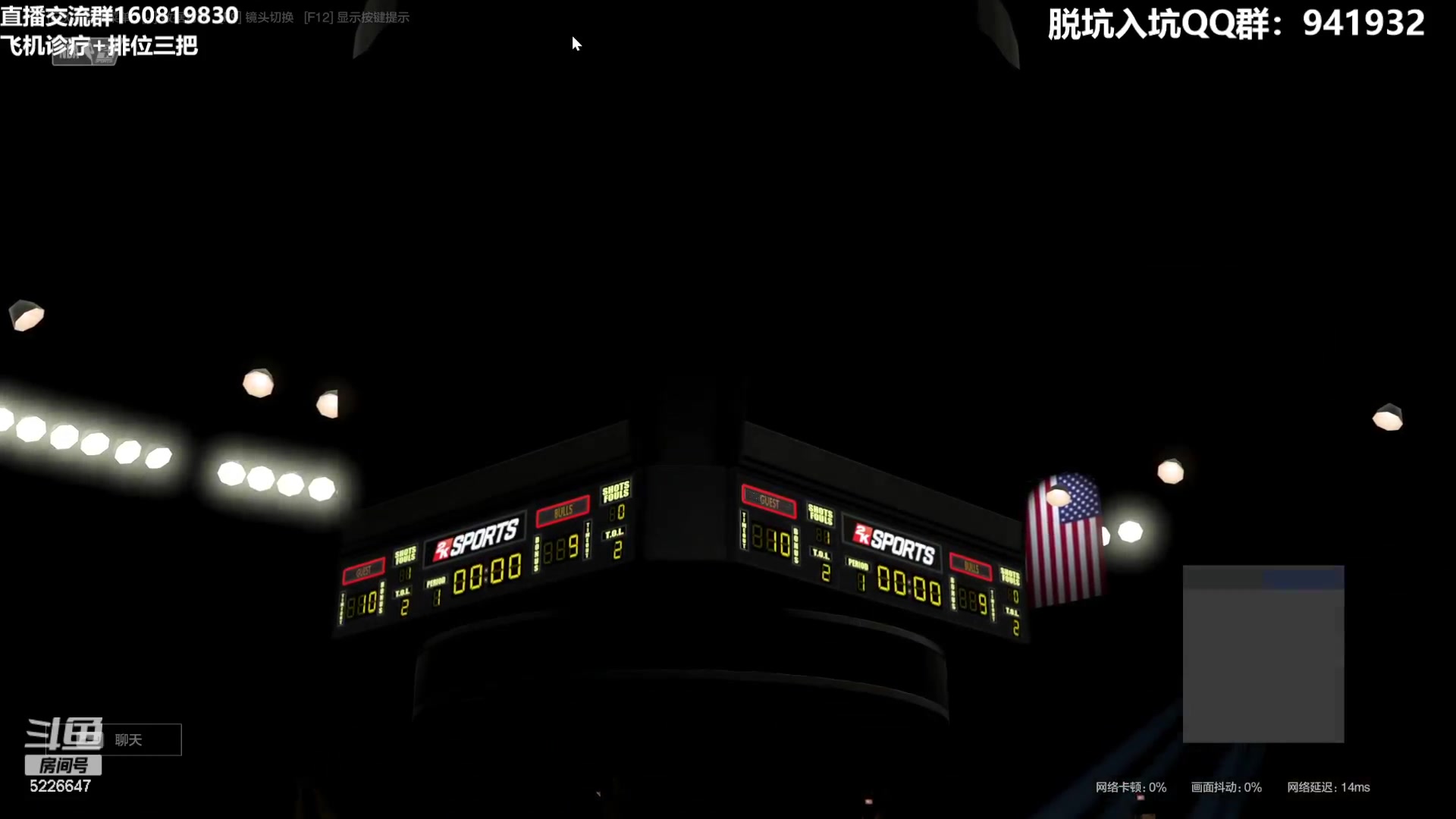 【2023-07-13 00点场】XY丶死鱼：死鱼ysy：晚上好嗨起来！！！