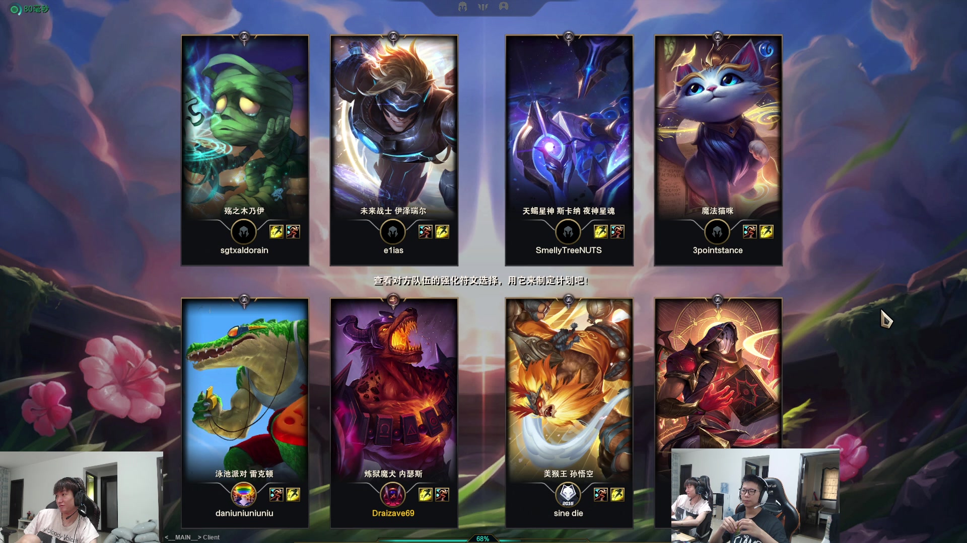 【2023-07-13 13点场】余小C真的很强：余小C：各位周四早上好！