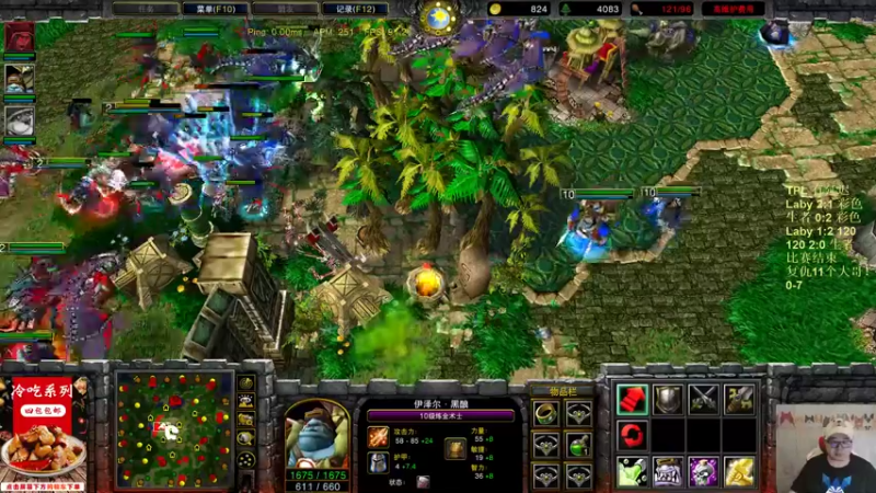 【TED出品】1V11疯狂电脑之征服天下 下