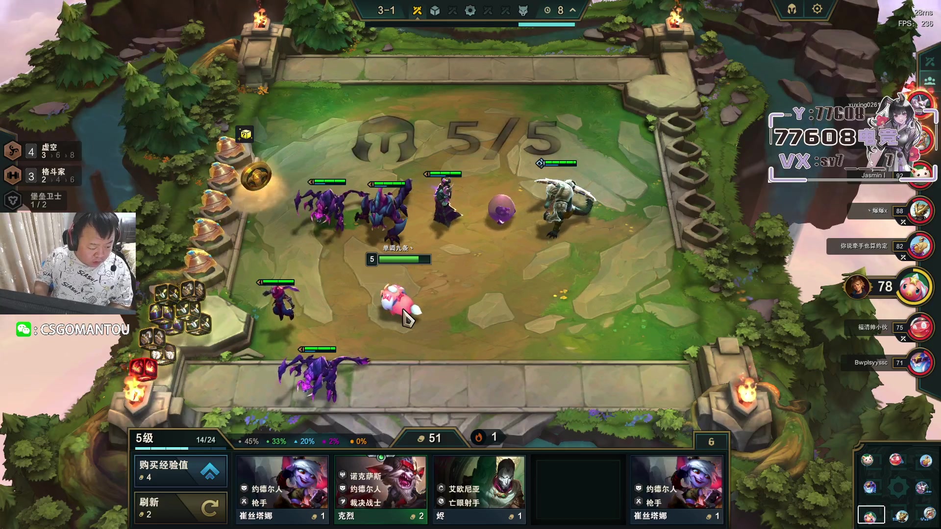 【2023-07-12 23点场】CSGO馒头：只有我还打GO吗