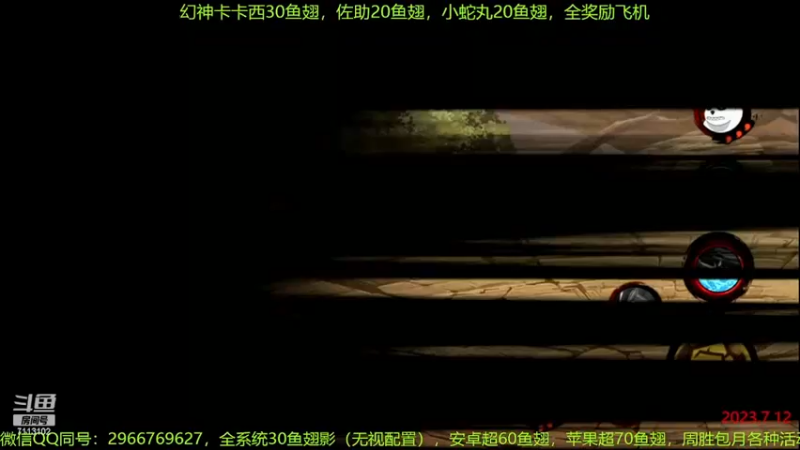 精彩战报1.mkv