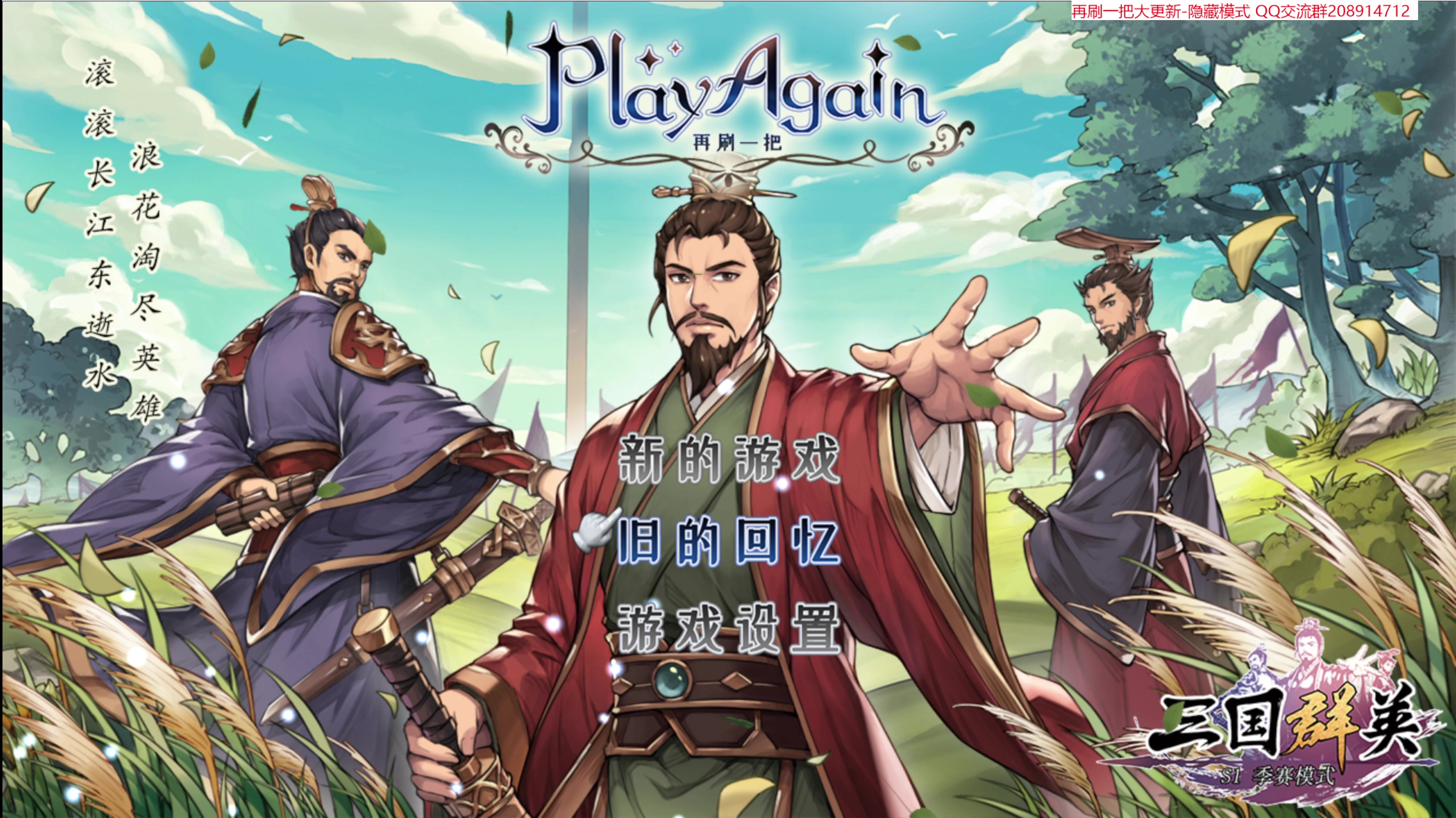 【2023-07-13 10点场】肥尸：【来啦~老弟~】