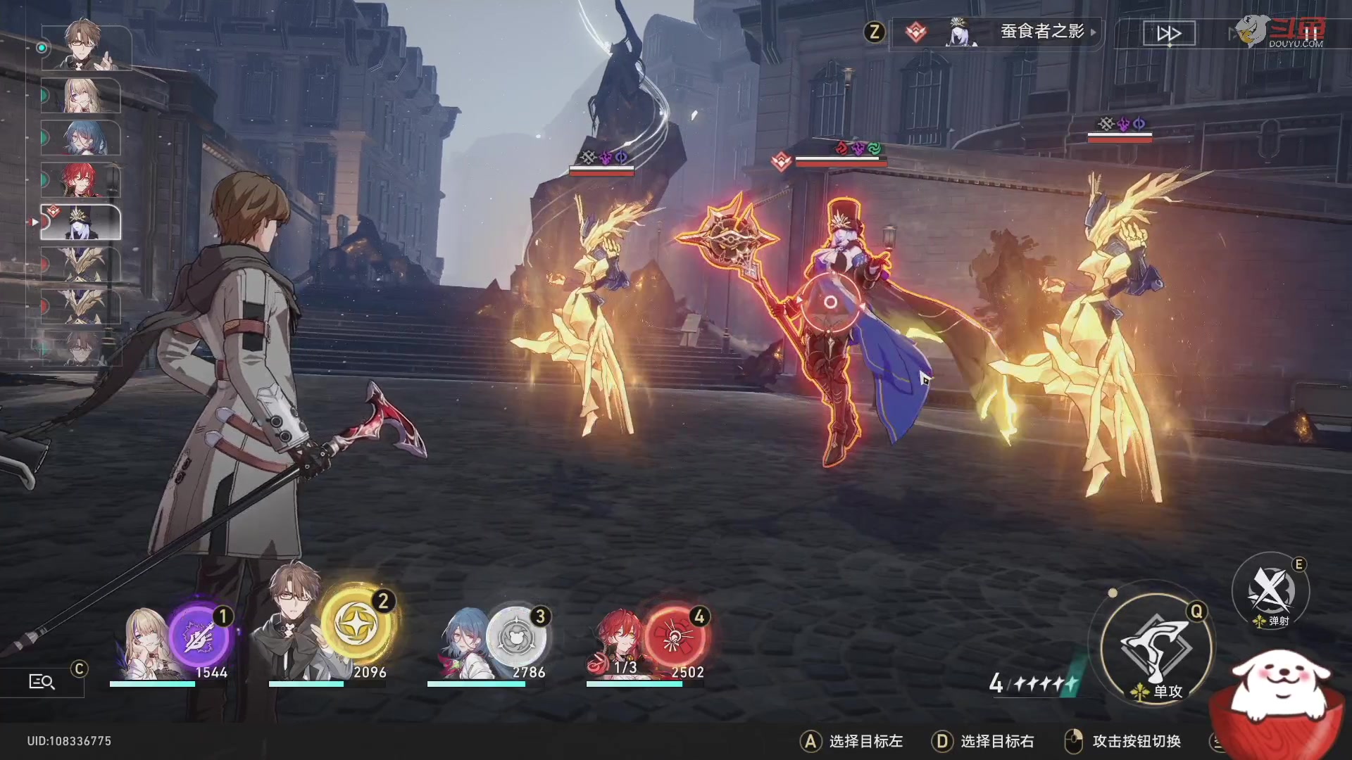 【2023-07-13 14点场】Aby叔叔：[星铁]双倍活动，抓紧培养！