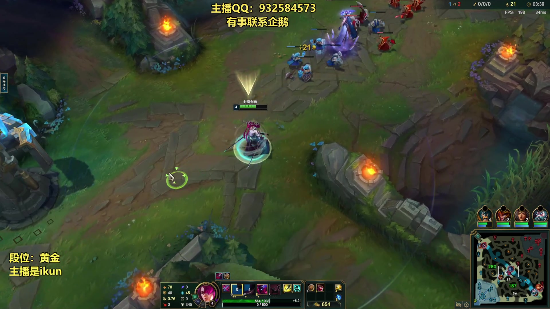 【2023-07-13 13点场】凉风亚索yasuo：亚索永恩天花板~ 68172