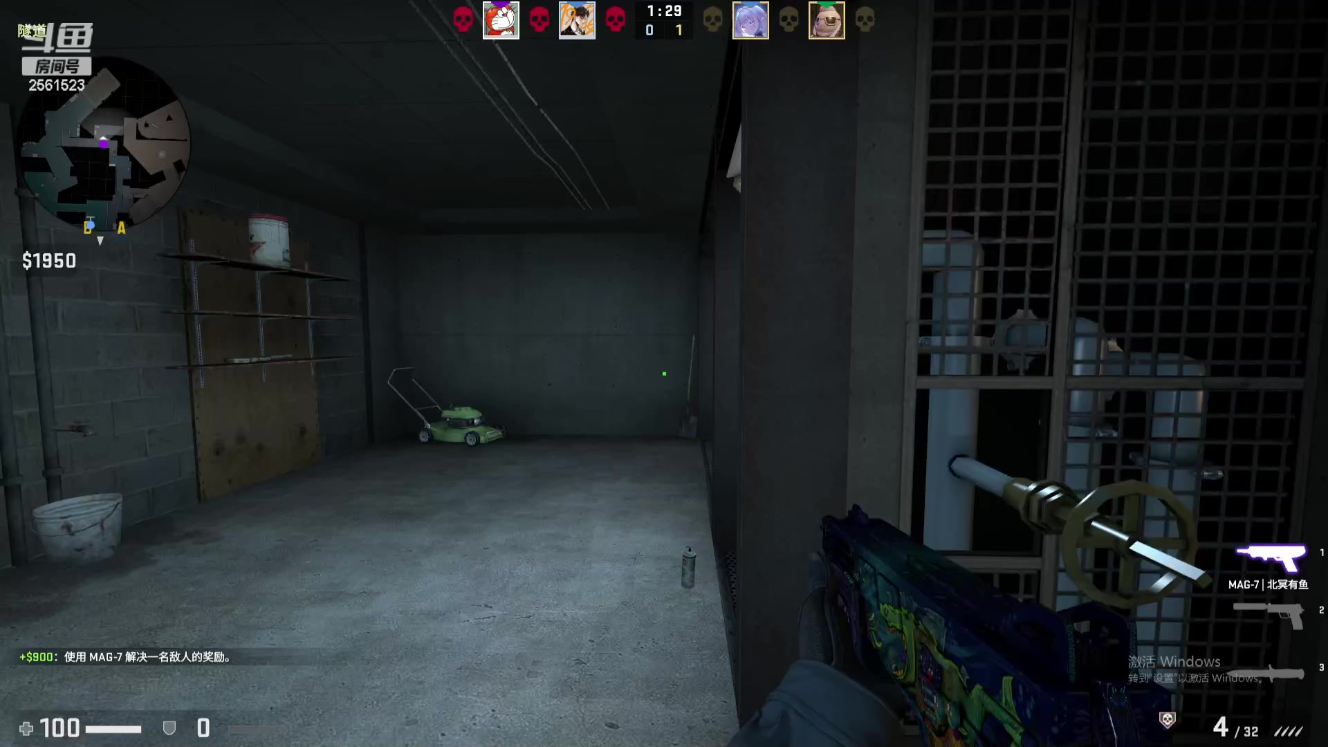 【2023-07-13 02点场】冲酱ccc：今天也是元气满满的一天！ 2561523