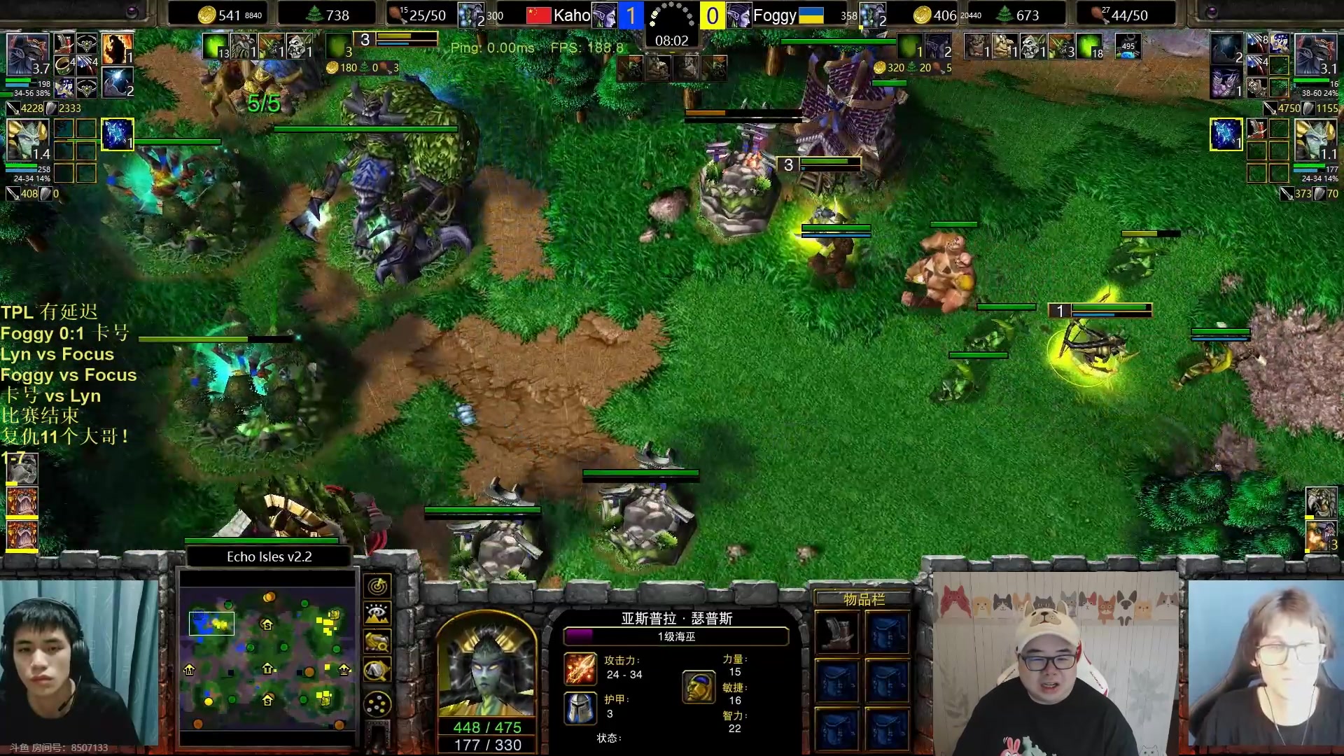 【2023-07-13 18点场】War3TeD：【直播中】7点TPL，结束以后征服大哥！