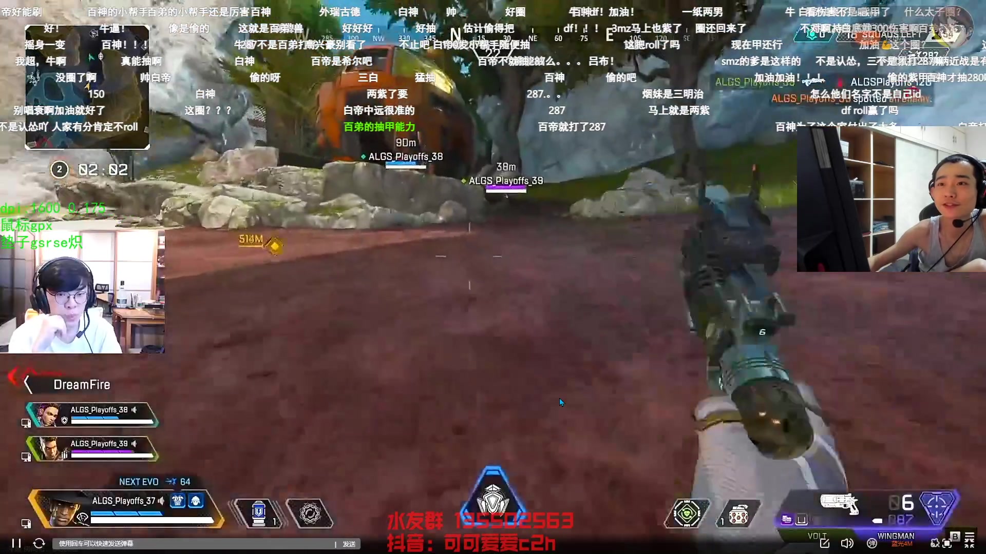 【2023-07-13 18点场】可可爱爱c2h：【c2h】国服五排