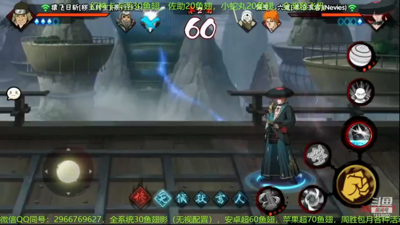 精彩战报5.mkv