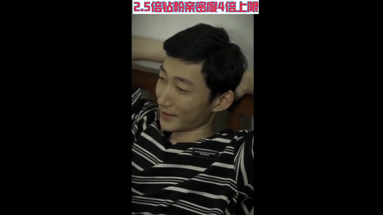 【2023-07-13 03点场】呆妹儿小霸王：【钻粉2.5倍】今晚老婆不在家偷偷see