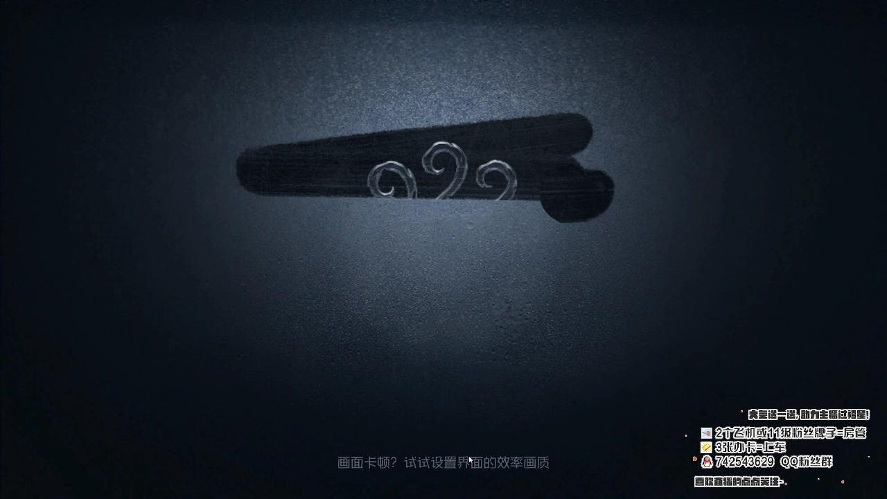 【2023-07-13 18点场】第五人格锅锅：营业中9552600