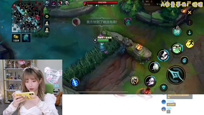 【英雄联盟】不2不叫周淑怡的精彩时刻 20230713 06点场