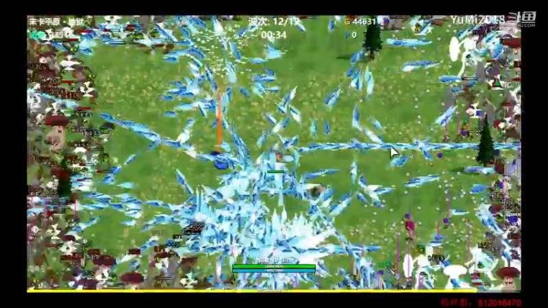 【末卡未来】暗黑2冰封球？花里胡哨的！满屏雪花.mkv