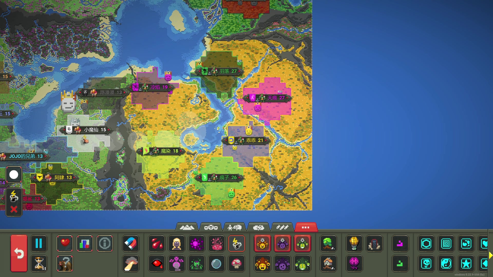 【2023-07-13 21点场】巴格拉斯：热爱生活，走进巴叔