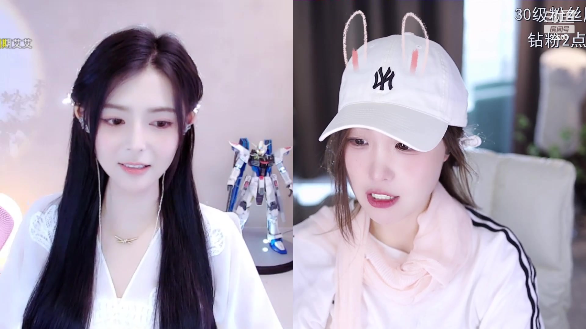 【2023-07-13 14点场】呆妹儿小霸王：【钻粉2.5倍】二台小曼瑶上线拉