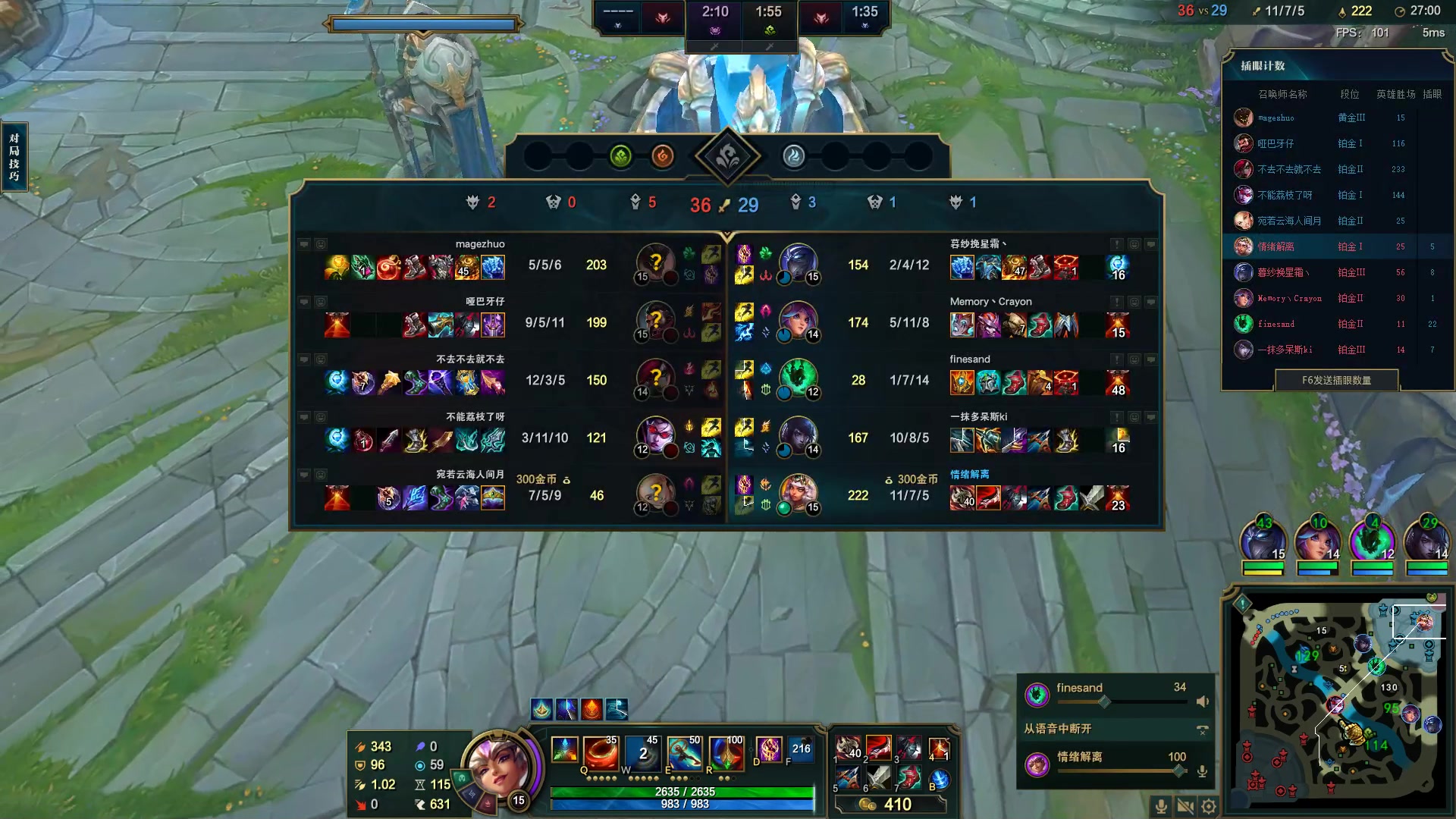 【2023-07-12 09点场】结成郁丶：fading 10570800