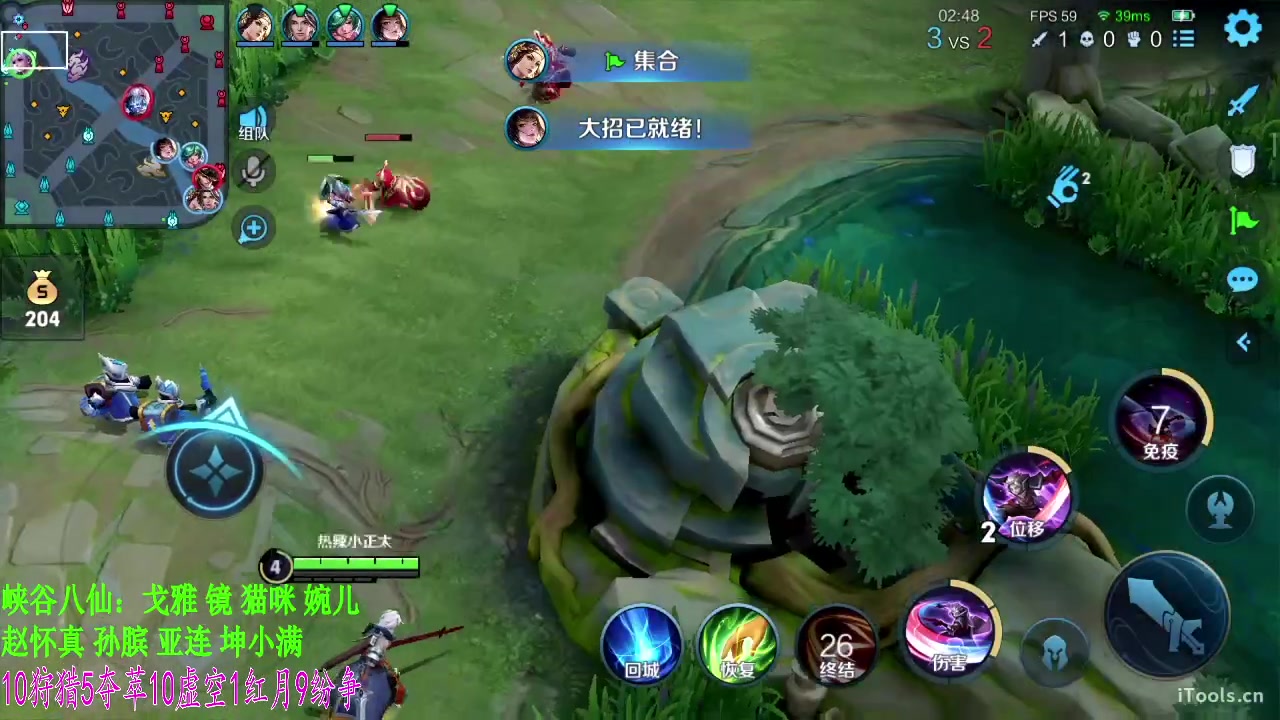 【2023-07-13 03点场】sViper丶阿灿：阿灿：喜乐的心是良药