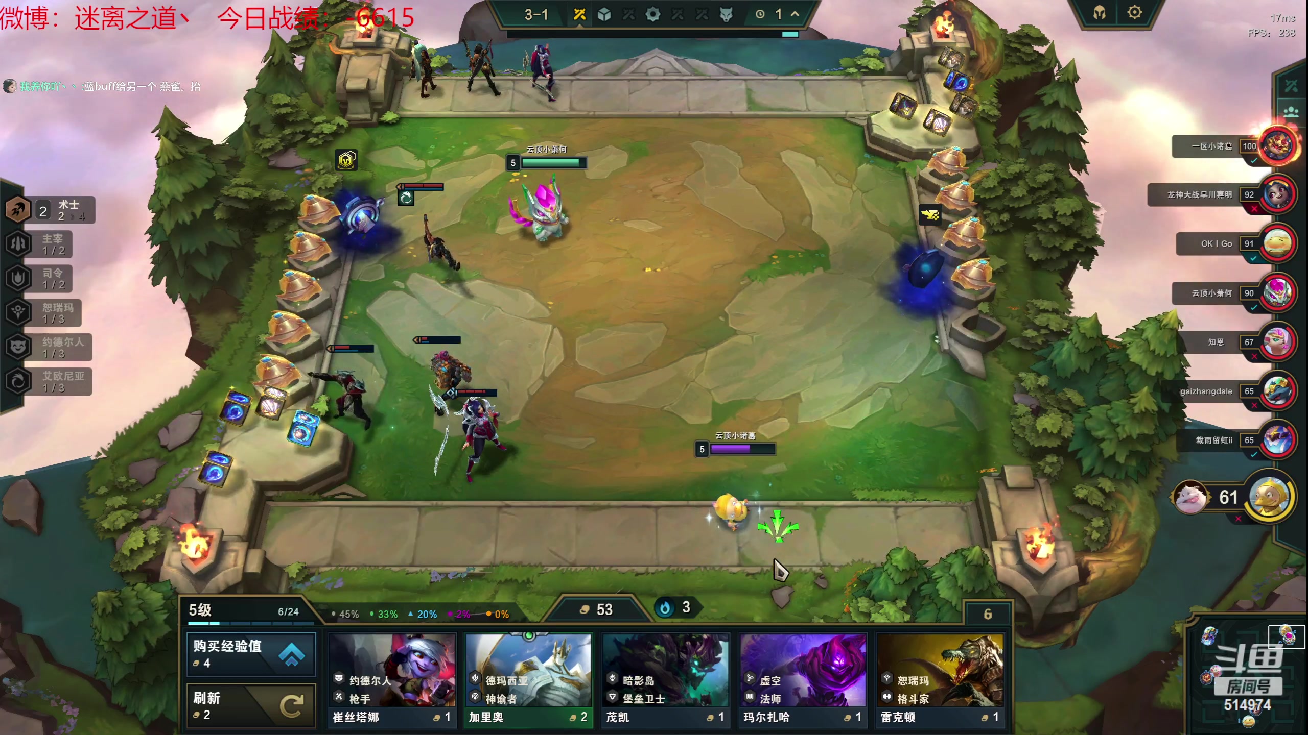 【2023-07-12 22点场】迷离之道丶：迷离劫：我来了