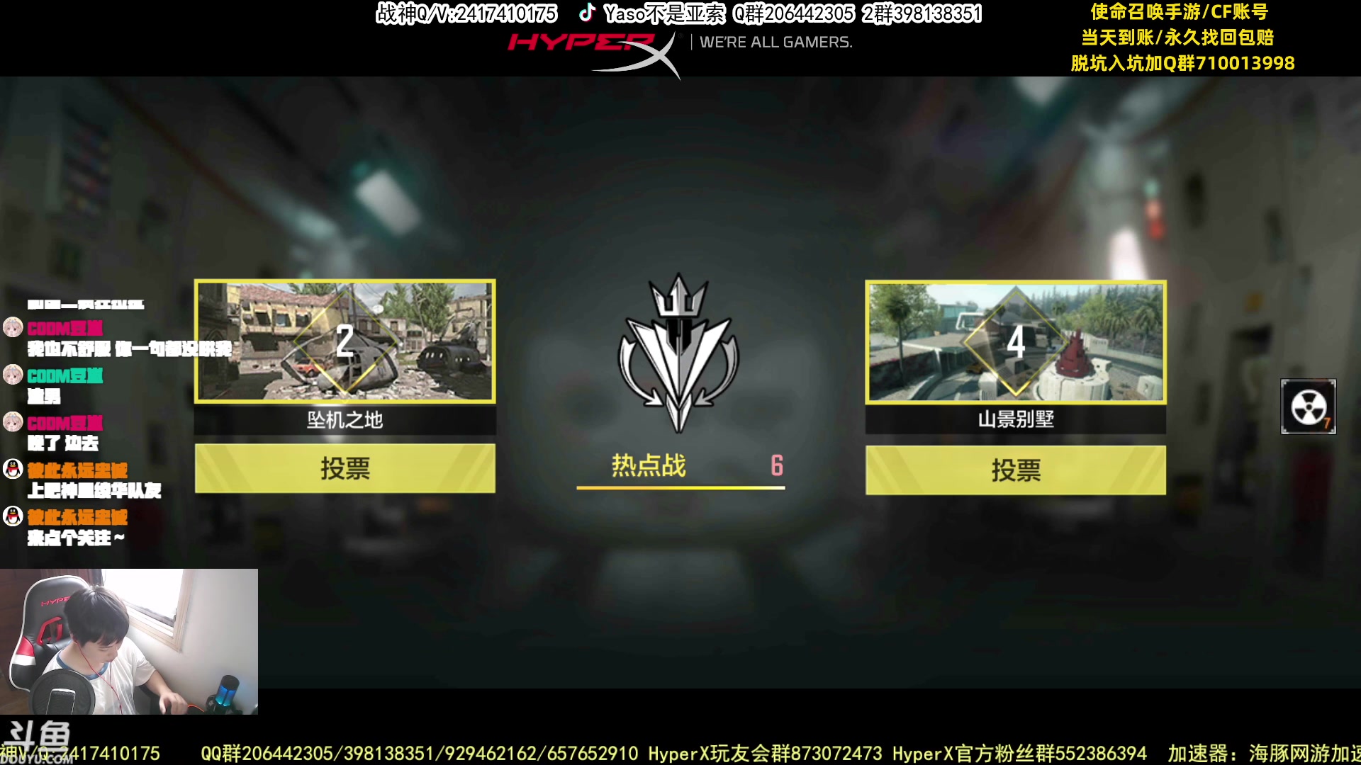 【2023-07-09 10点场】Yaso不是亚索：【Yaso】上海川沙一鸽排位教学