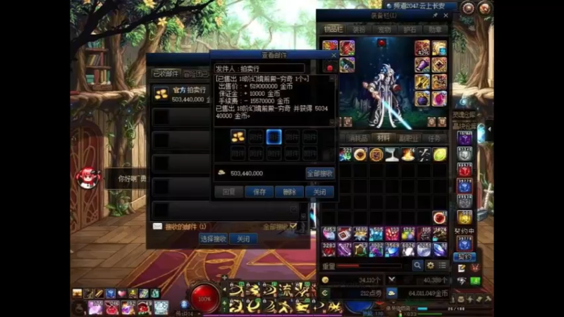 哈哈哈今天不错。14-15-17-18！