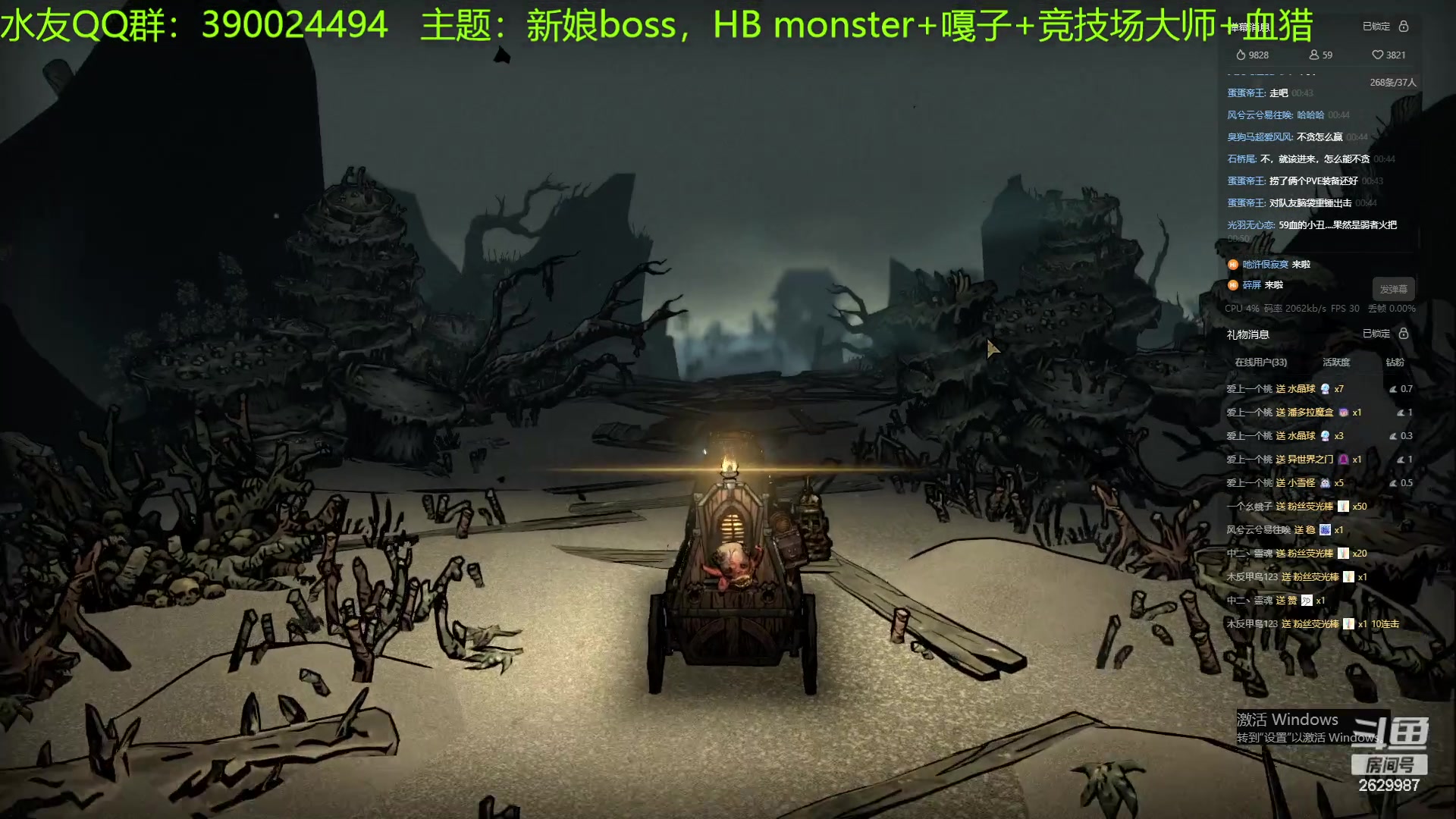 【2023-07-13 00点场】下人灰：在疯狂之后~好像要开档成功了