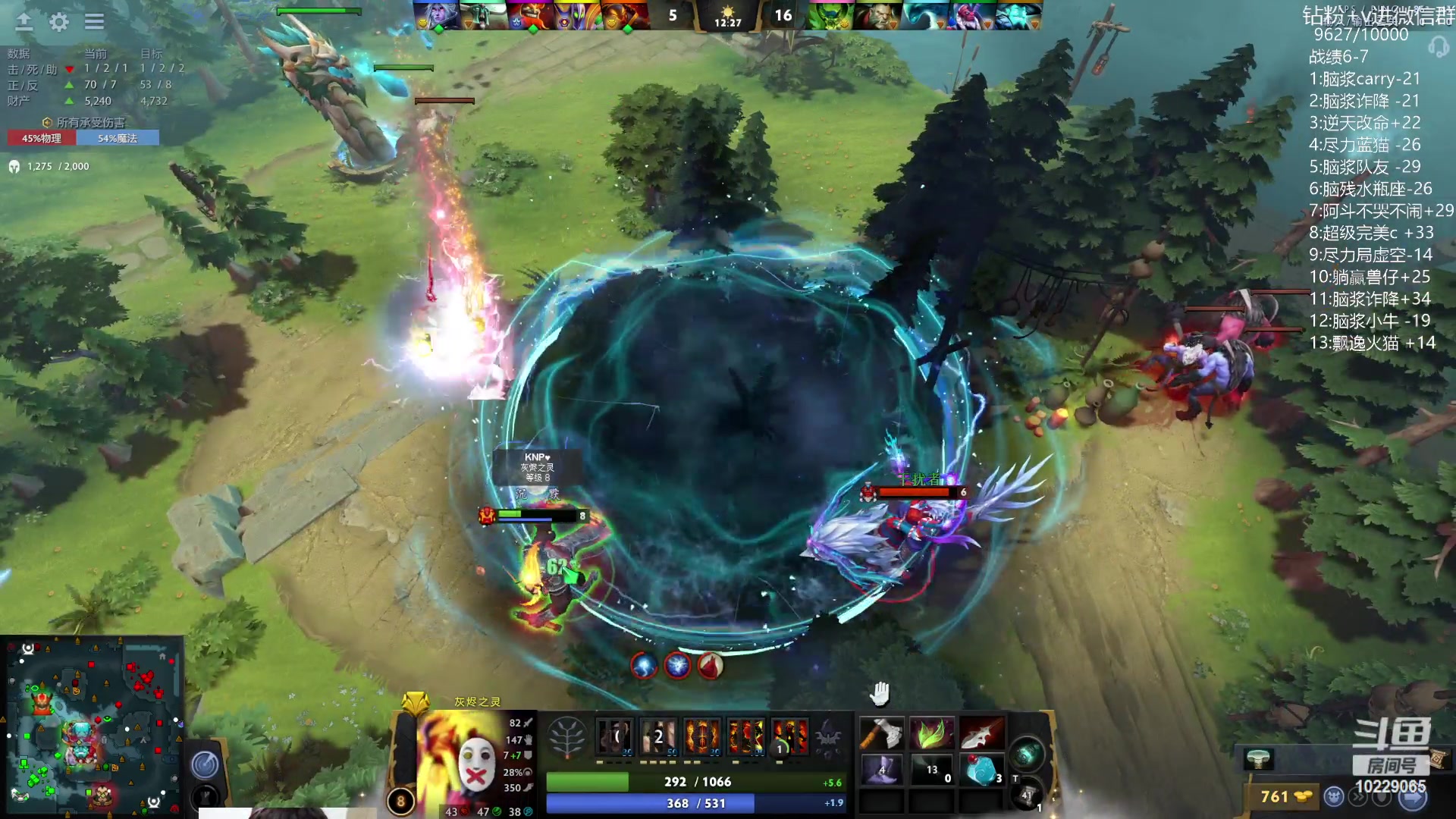 【2023-07-13 21点场】艾斯yoona：yoona:单排重回1w！