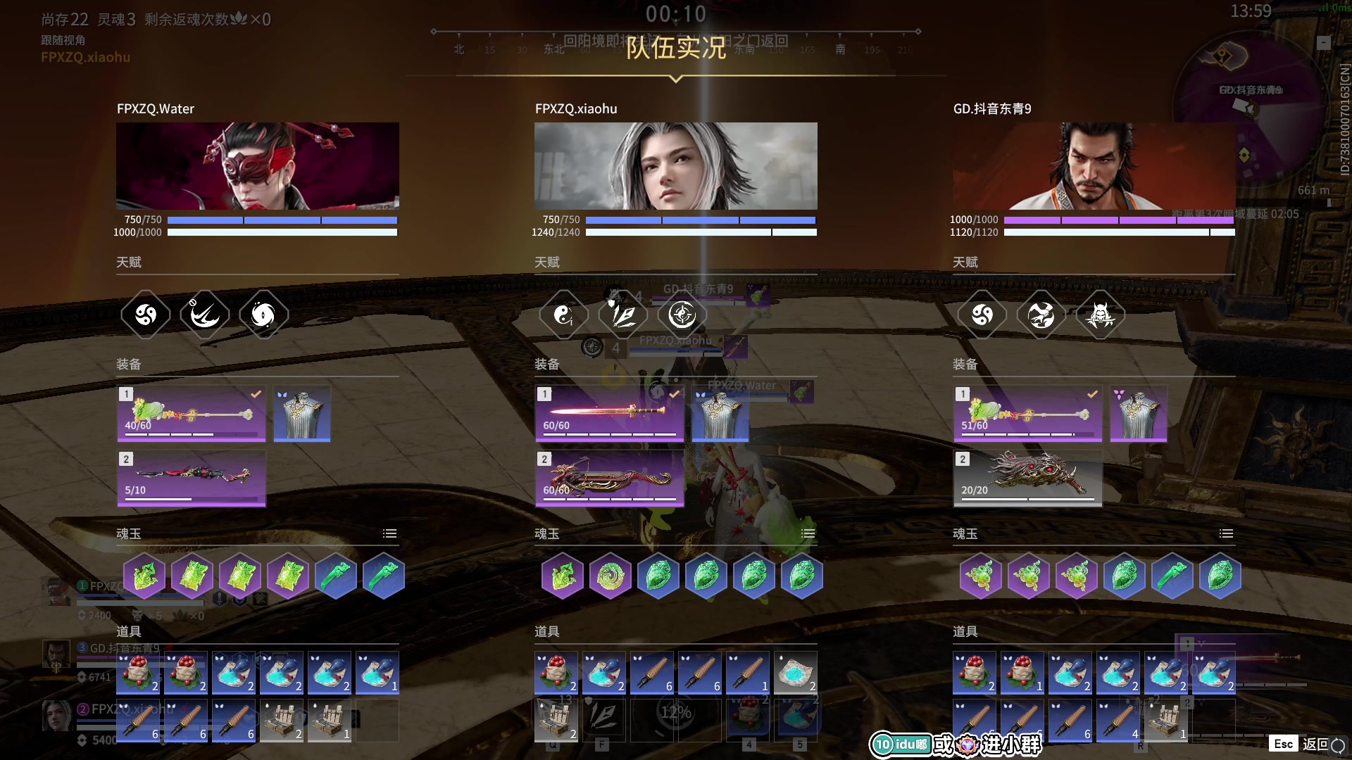 【2023-07-13 15点场】解说嘟师傅：【官方训练赛】顶级单人OB解说