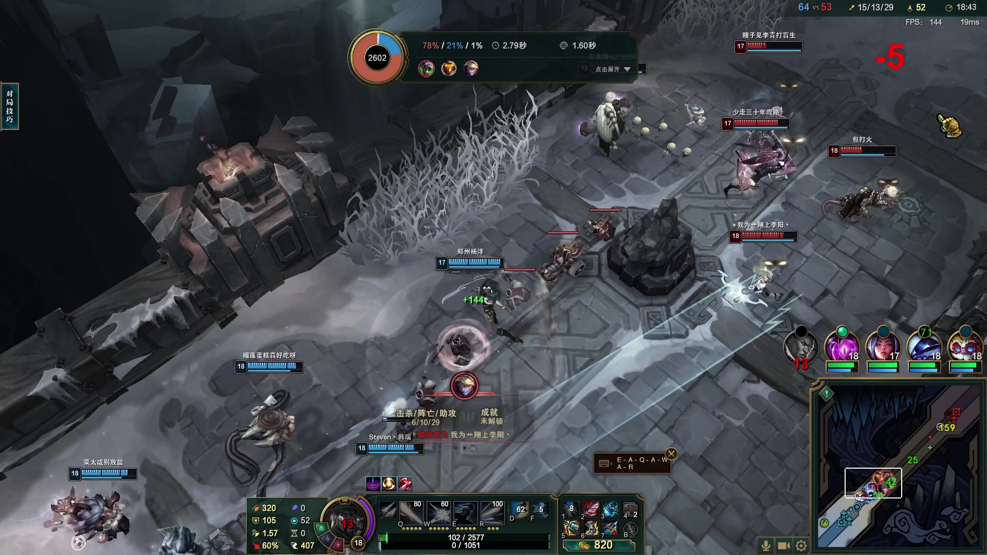 【2023-07-13 02点场】郑伟丶：娱乐性技术主播