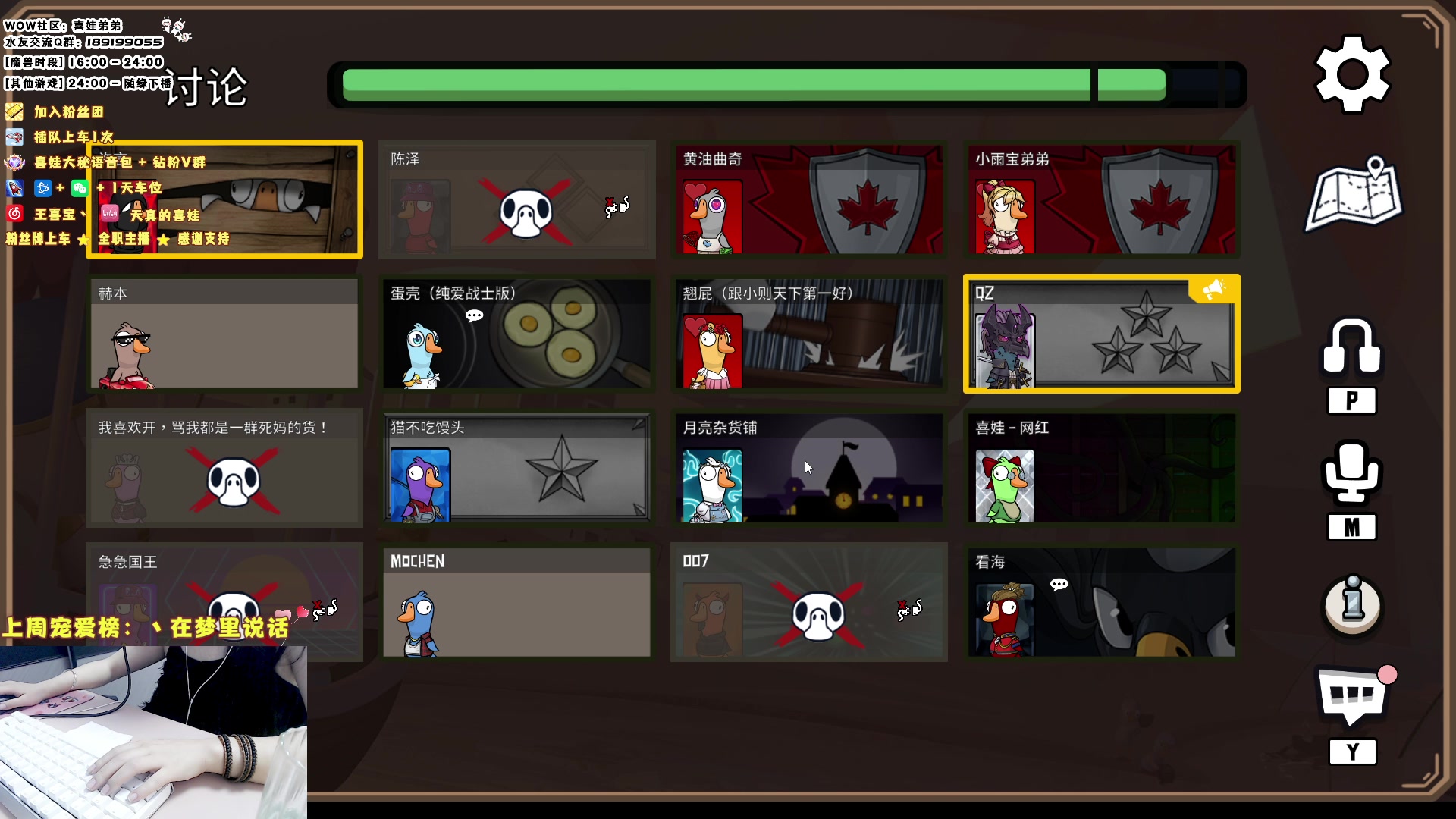 【2023-07-13 00点场】天真的喜娃：【❤】野生小笨贼