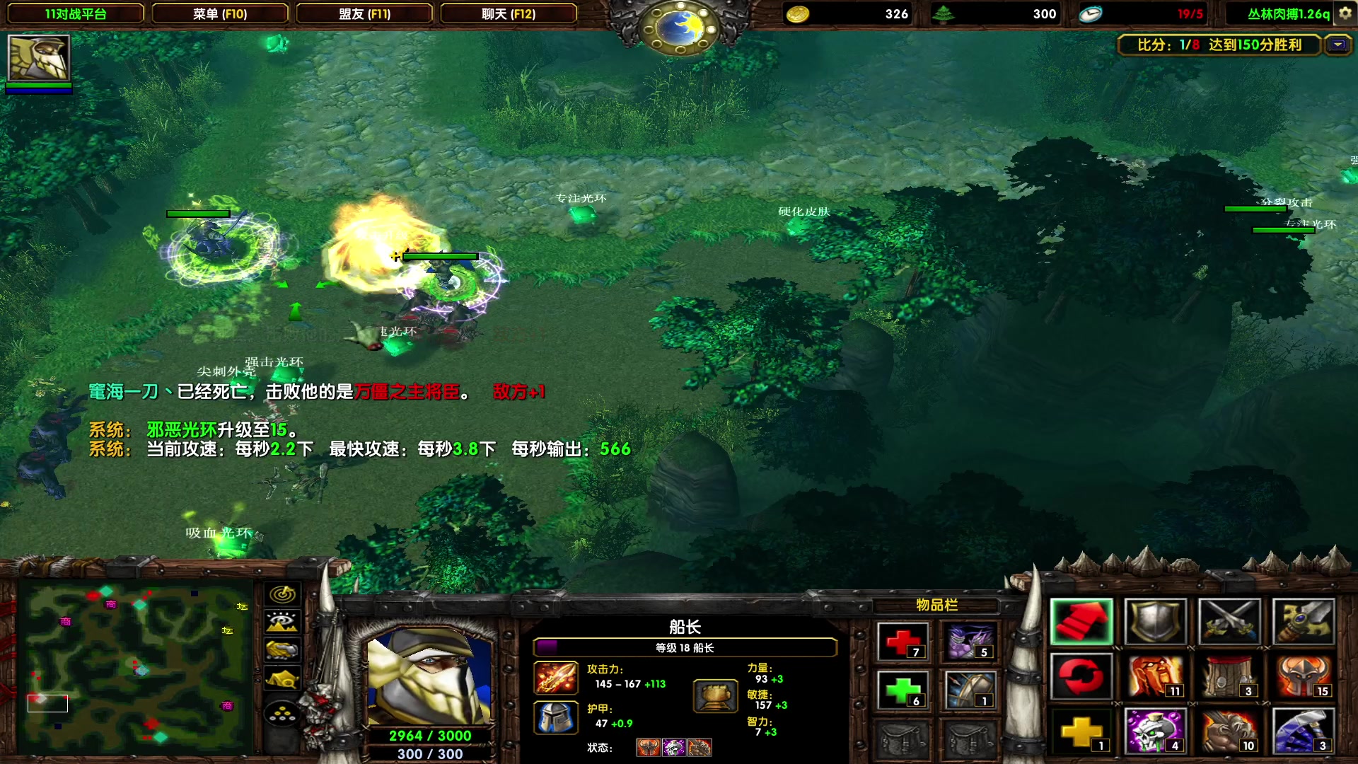 【2023-07-10 20点场】余贰人：新年快乐！ 97828