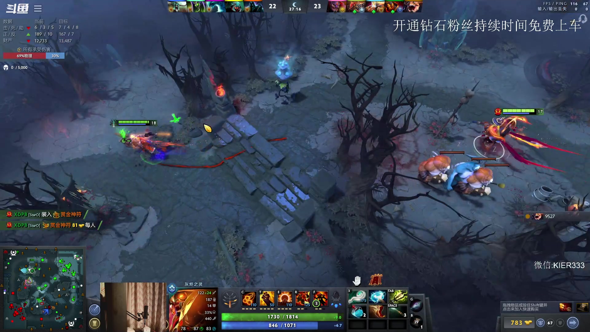 【2023-07-12 23点场】叶子长青K：长青派火猫 凶得批爆