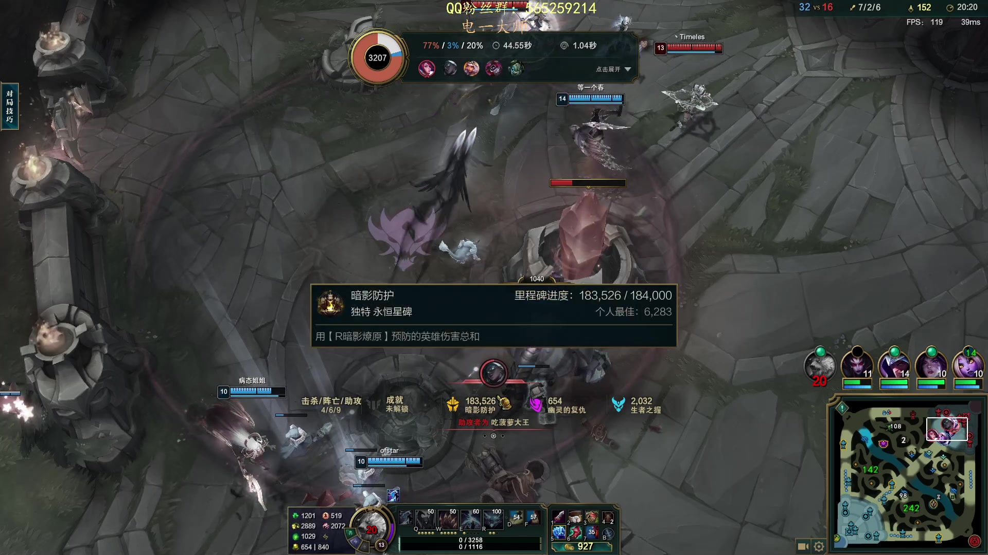 【2023-07-13 00点场】熊王c：熊c：一天不越塔浑身不舒服